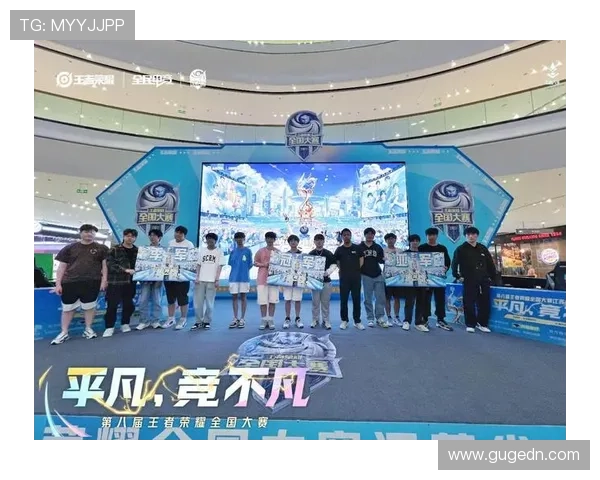 江苏联赛冠军荣耀加冕全队团结拼搏展现竞技精神引领赛场风采 江苏联赛冠军荣耀加冕全队团结拼搏展现竞技精神引领赛场风采