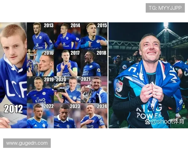 莱斯特城俱乐部逆袭之路从英冠黑马到英超传奇荣耀全程解析