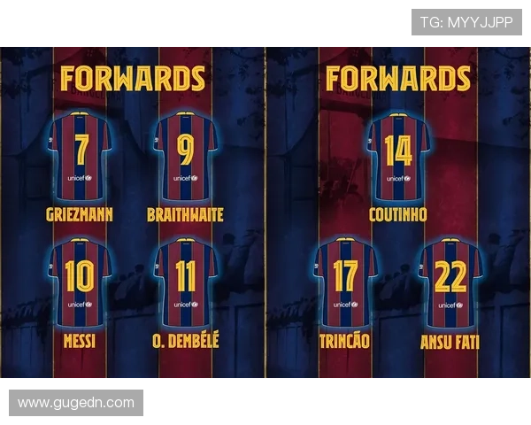 2025赛季西甲完整赛程时间表揭晓 各大豪门激战一触即发