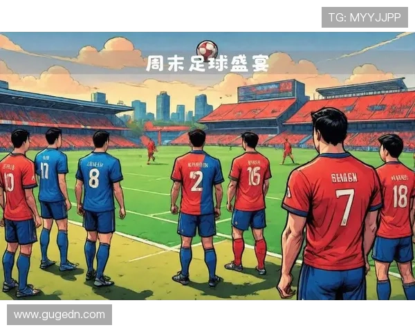 2050年中国世界杯：全球瞩目足球盛宴助力体育强国梦想实现