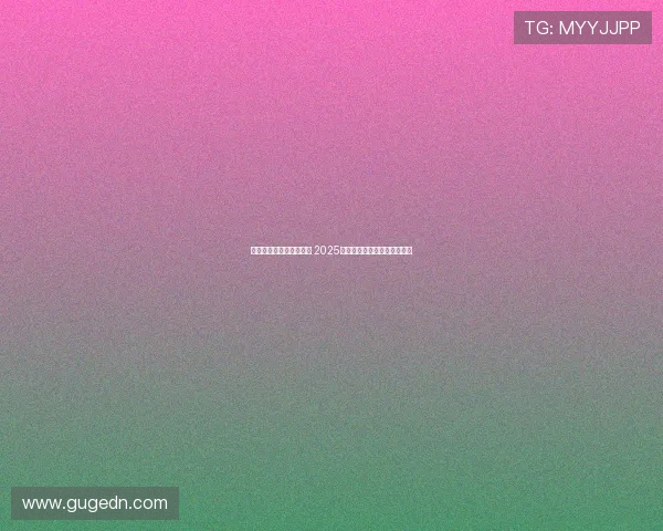 《全球电竞赛事风云再起 2025年各大赛区战队新动态揭晓》 《全球电竞赛事风云再起 2025年各大赛区战队新动态揭晓》