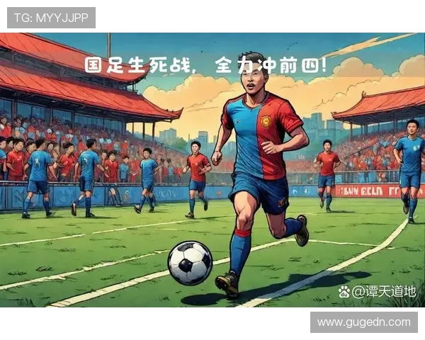 中国足球队迎战世界强队 热身赛表现不佳 备战亚洲杯挑战艰巨 中国足球队迎战世界强队 热身赛表现不佳 备战亚洲杯挑战艰巨