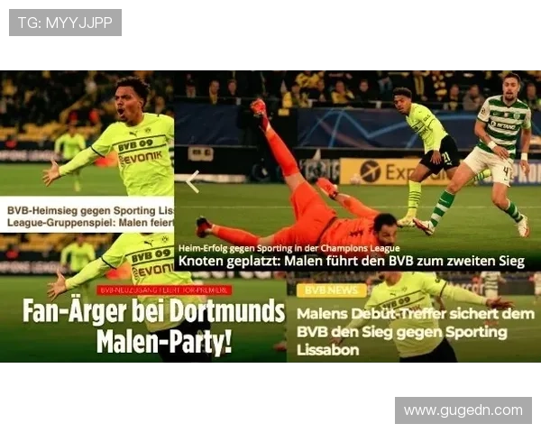 RB莱比锡崛起之路从青年军到德甲劲旅的成长与未来展望 RB莱比锡崛起之路从青年军到德甲劲旅的成长与未来展望