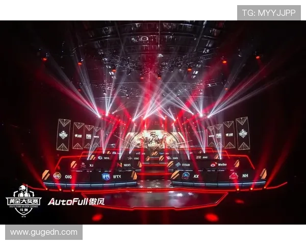 全球总决赛战火重燃各大战队巅峰对决引爆电竞新高潮