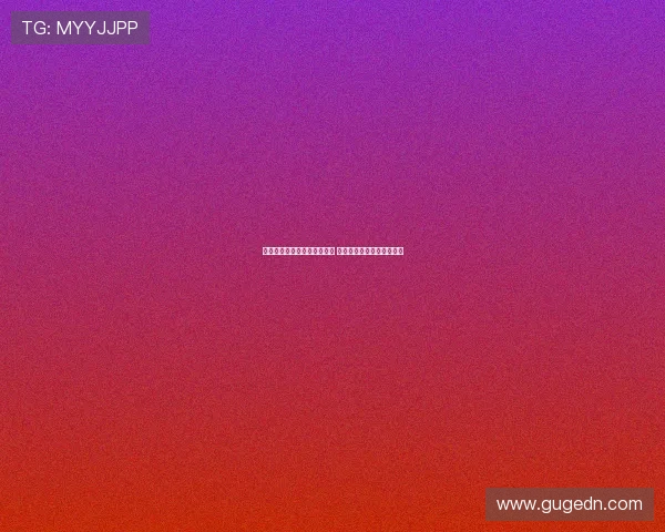 拜仁慕尼黑宣布重磅引援计划 目标锁定欧洲顶级球员加盟