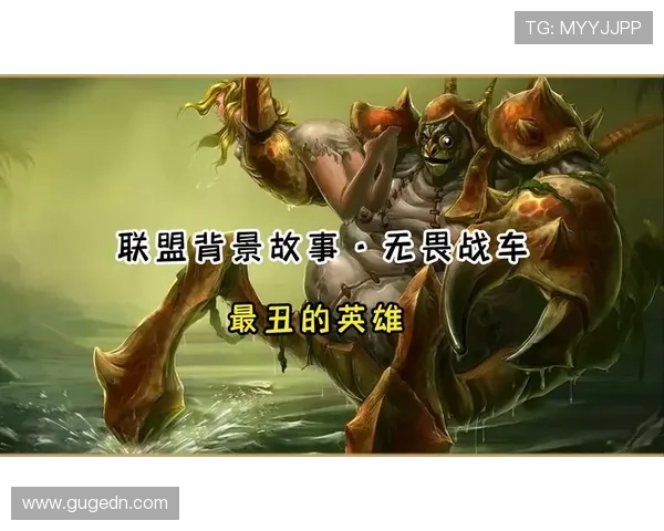 细数那些令人热血沸腾的英雄联盟经典台词与背后的故事