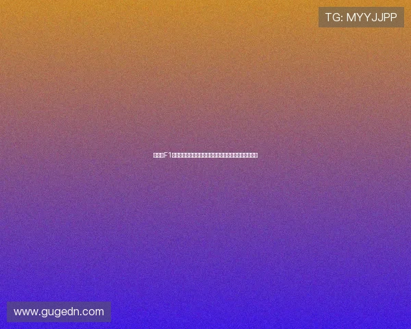 新赛季F1车队竞争格局再度升级引发全球车迷热议关注动态变化中 新赛季F1车队竞争格局再度升级引发全球车迷热议关注动态变化中