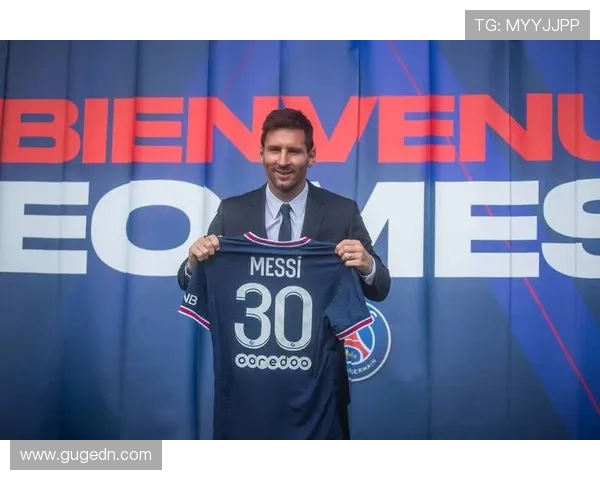 梅西加盟国际米兰宣布新篇章 足球界迎来重大转会震动 梅西加盟国际米兰宣布新篇章 足球界迎来重大转会震动