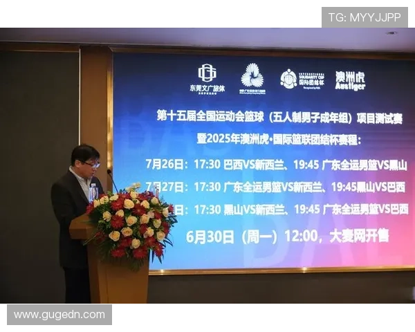 篮球世界杯激战正酣中国男篮奋力拼搏晋级八强目标明确力争更好成绩 篮球世界杯激战正酣中国男篮奋力拼搏晋级八强目标明确力争更好成绩