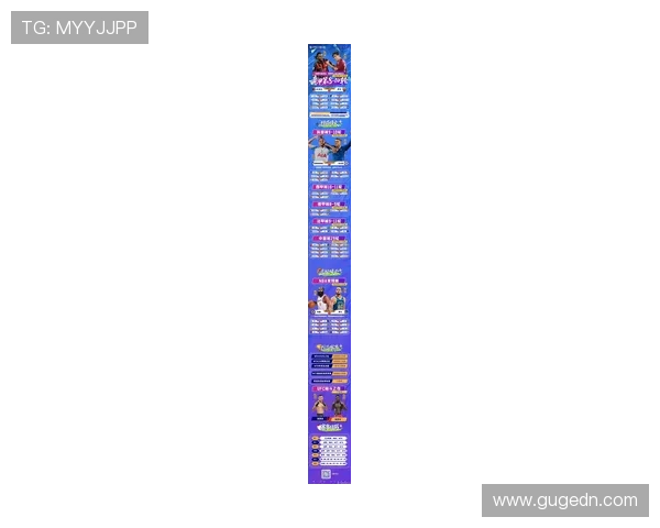 职业篮球联盟最新动态震撼登场全场焦点之战引爆热潮风云再起征程